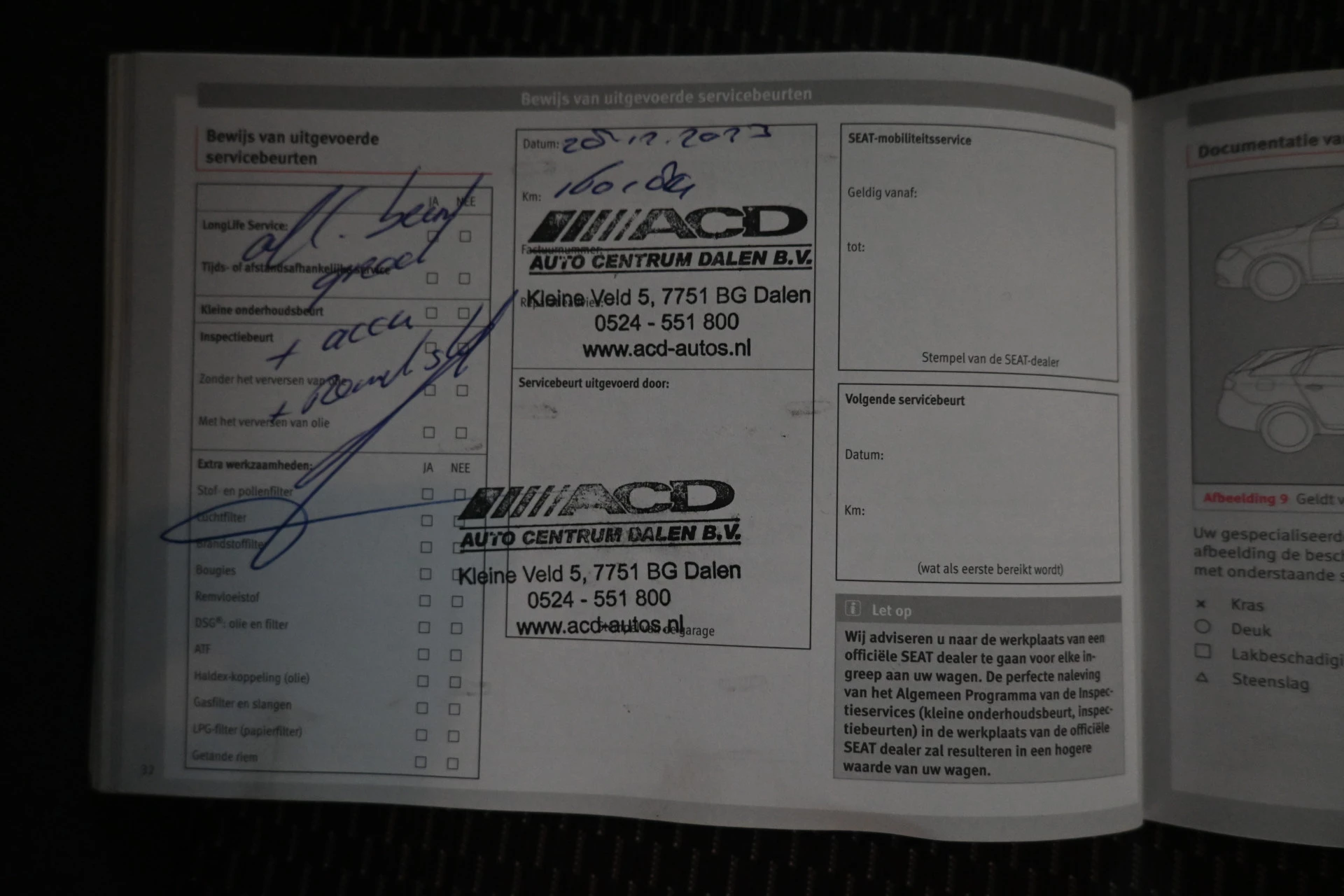 Hoofdafbeelding SEAT Mii