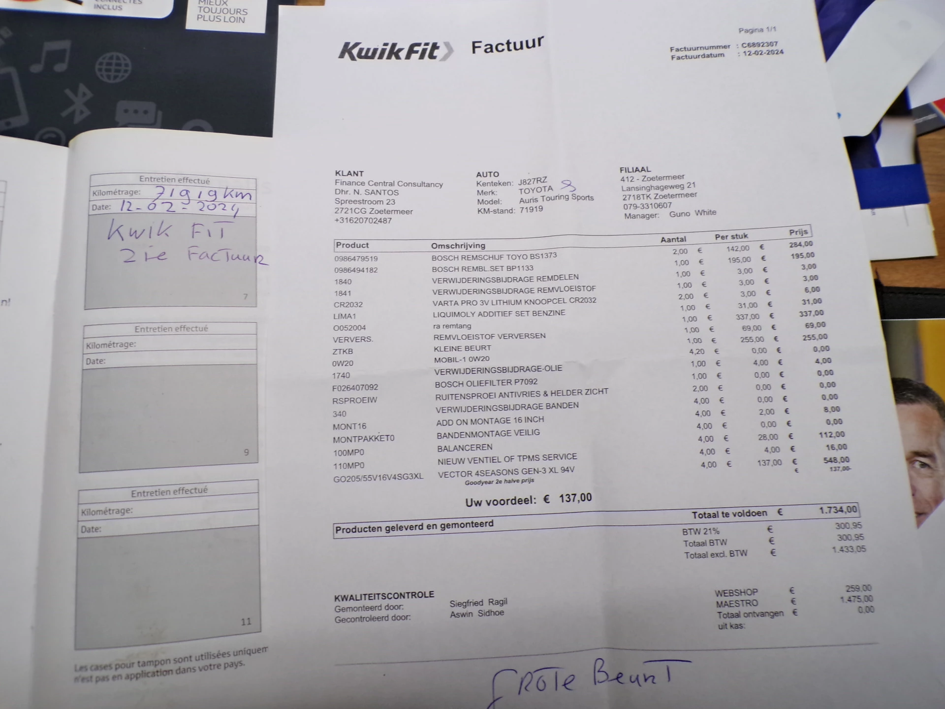 Hoofdafbeelding Toyota Auris