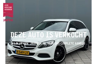 Mercedes-Benz C-Klasse Estate BWJ 2015 | 180 157PK Prestige AUTOMAAT | SPORTSTOELEN | LEDER/STOF | CLIMA | NAVI | EL. KOFFERKLEP | LED |
