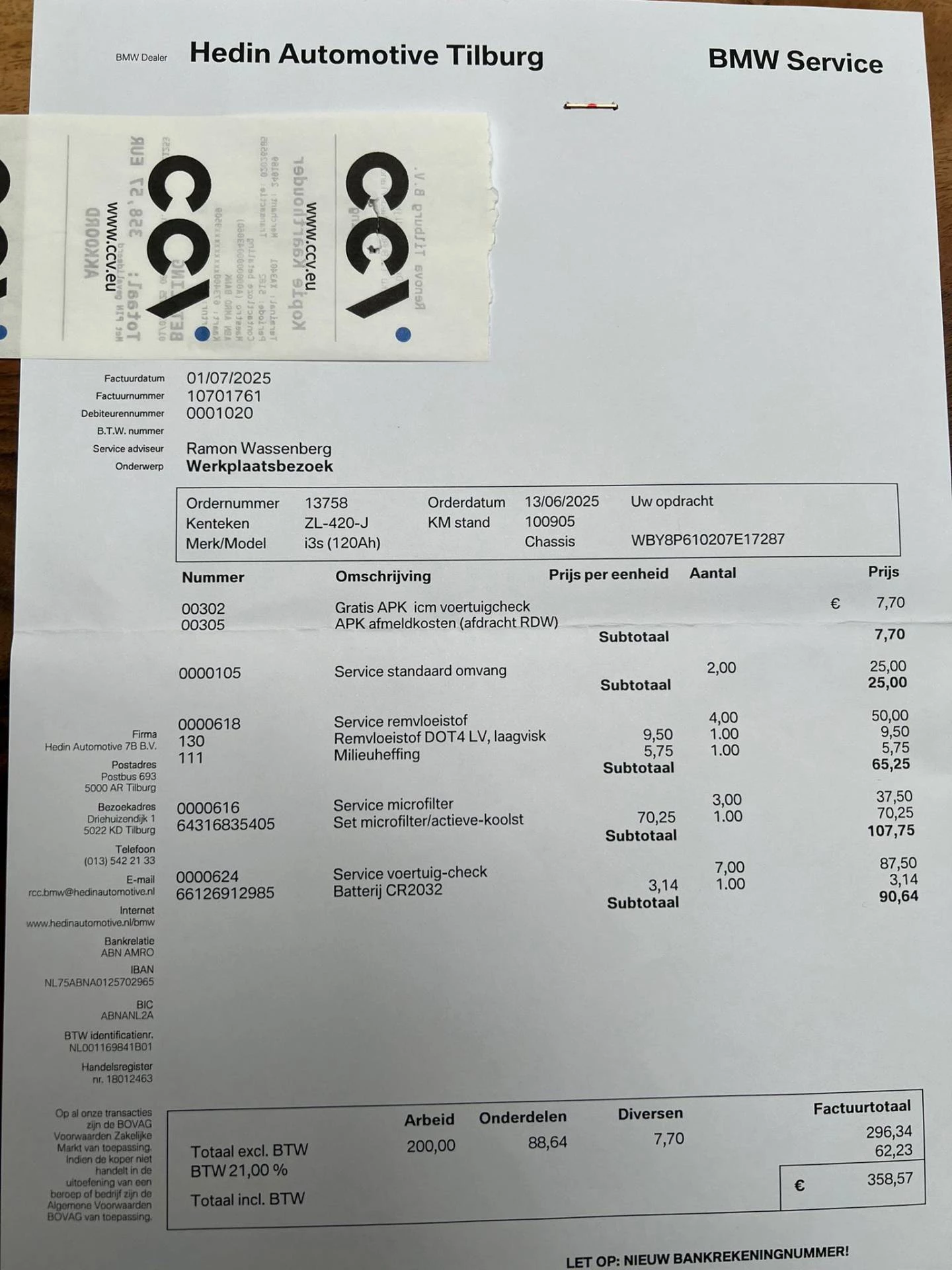 Hoofdafbeelding BMW i3