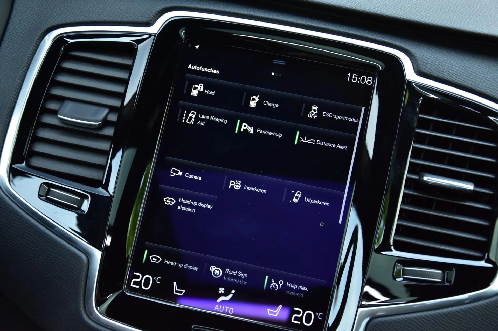 Hoofdafbeelding Volvo XC90
