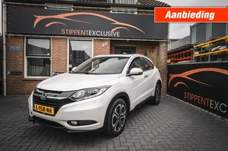 Hoofdafbeelding Honda HR-V Honda HR-V 1.5 I-VTEC EXECUTIVE
