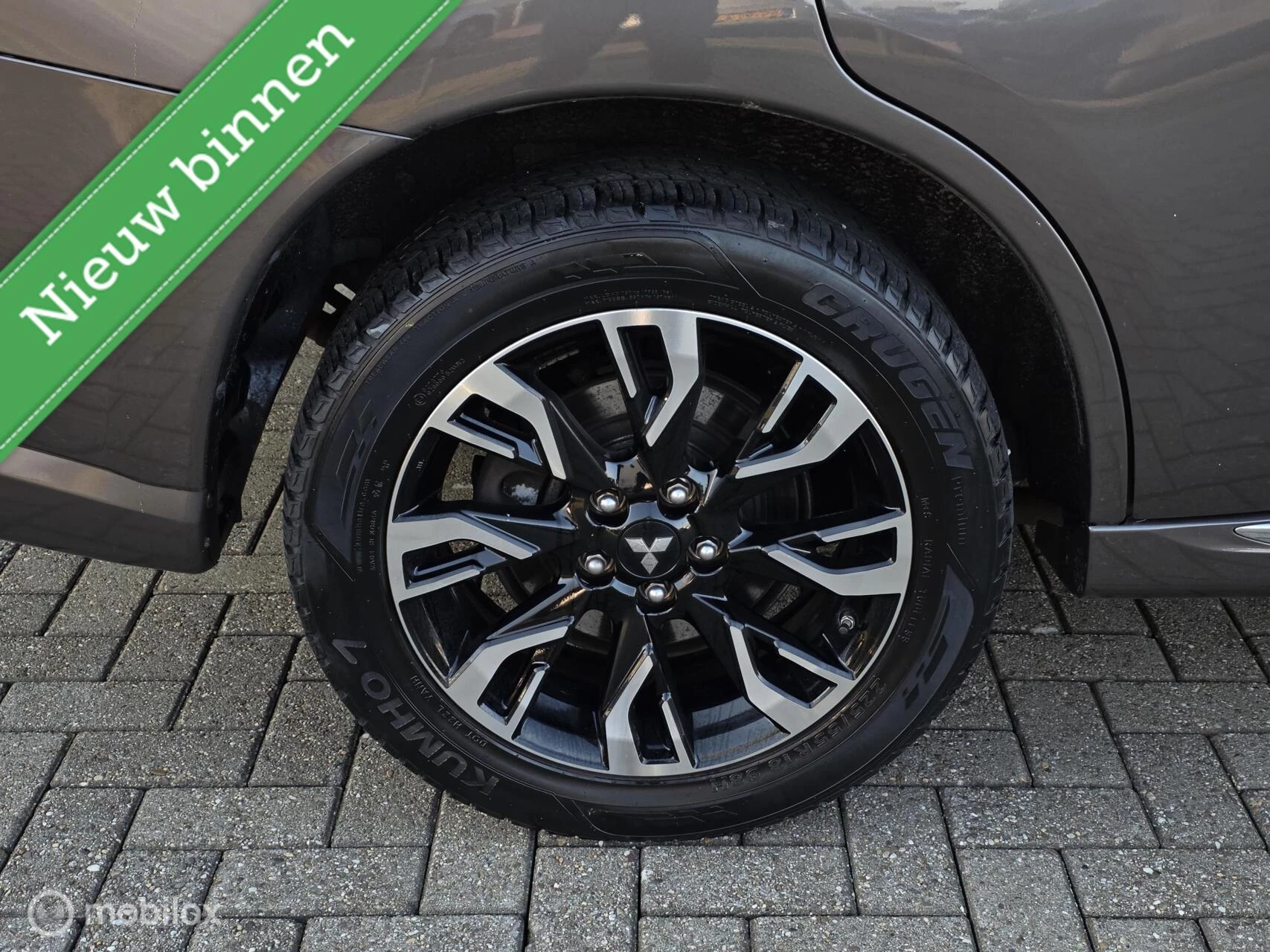 Hoofdafbeelding Mitsubishi Outlander