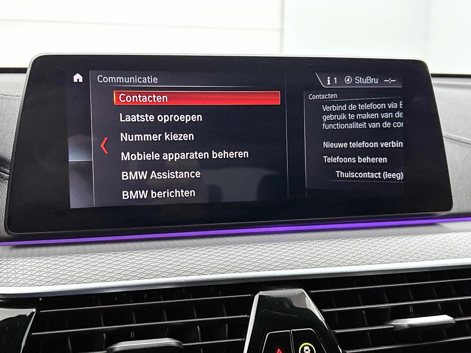 Hoofdafbeelding BMW 6 Serie