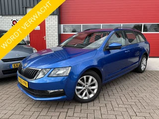 Škoda Octavia Combi 1.0 TSI Greentech Business Edition TREKHAAK / NAVI / CLIMA / PDC / BLUETOOTH / CRUISE / NL-AUTO