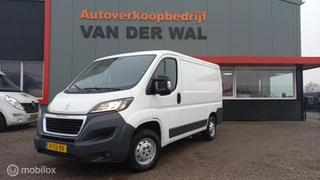Peugeot Boxer Bestel 330 2.0 BlueHDI L1H2 Pro/AIRCO/CRUISECOTROL/NAVIGATIE
