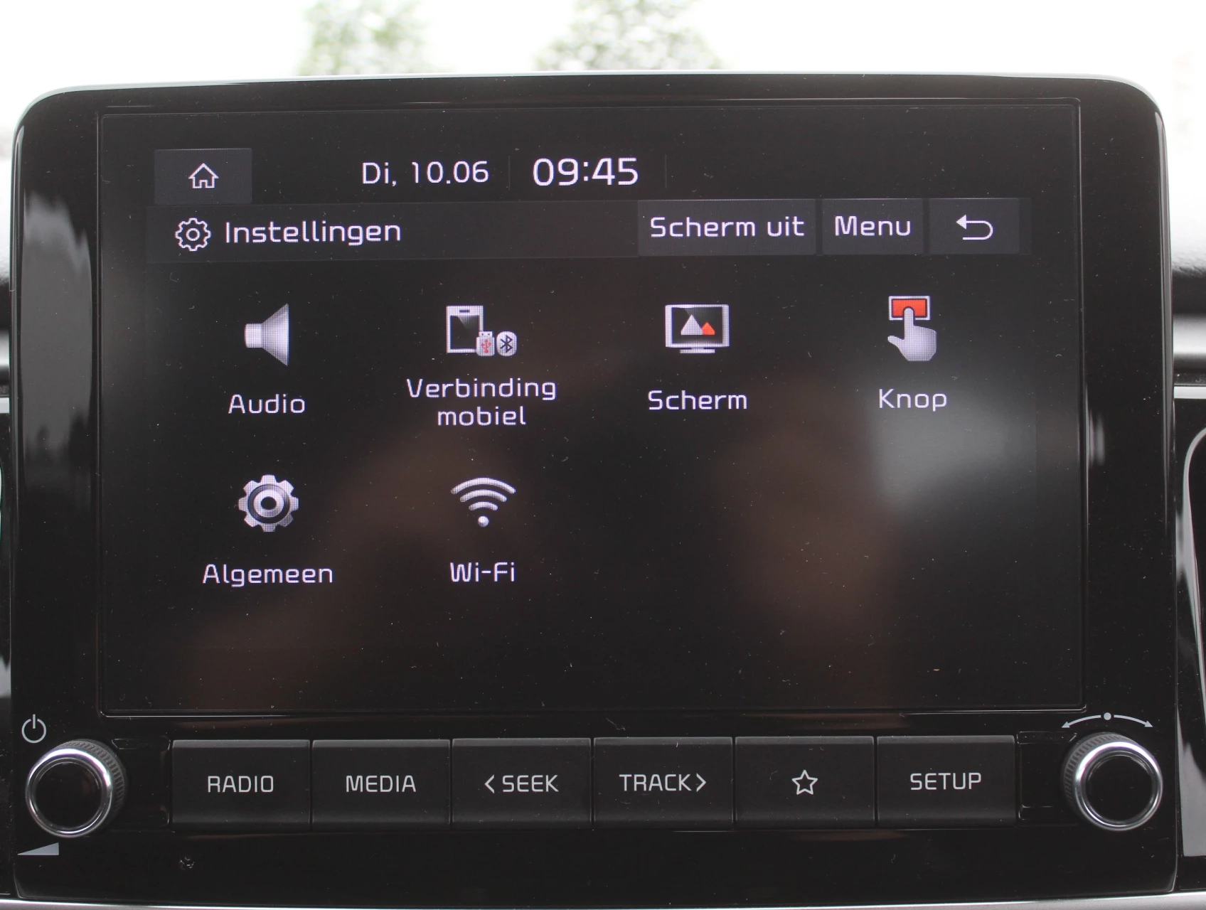 Hoofdafbeelding Kia Rio