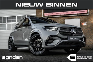Mercedes GLE 400 e 4MATIC AMG Line|BTW|Pano|Carbon|Bur.|HUD