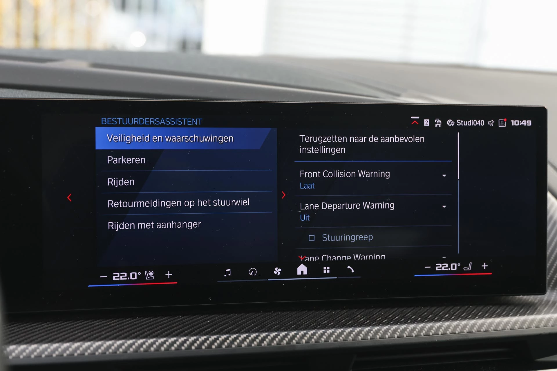 Hoofdafbeelding BMW XM