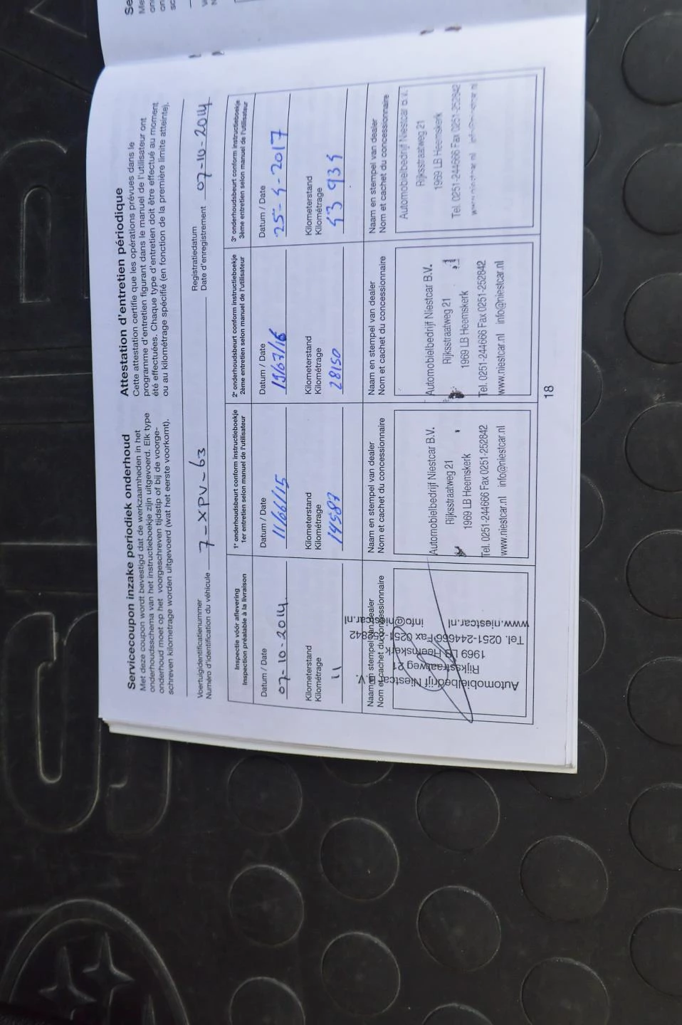 Hoofdafbeelding Subaru Forester