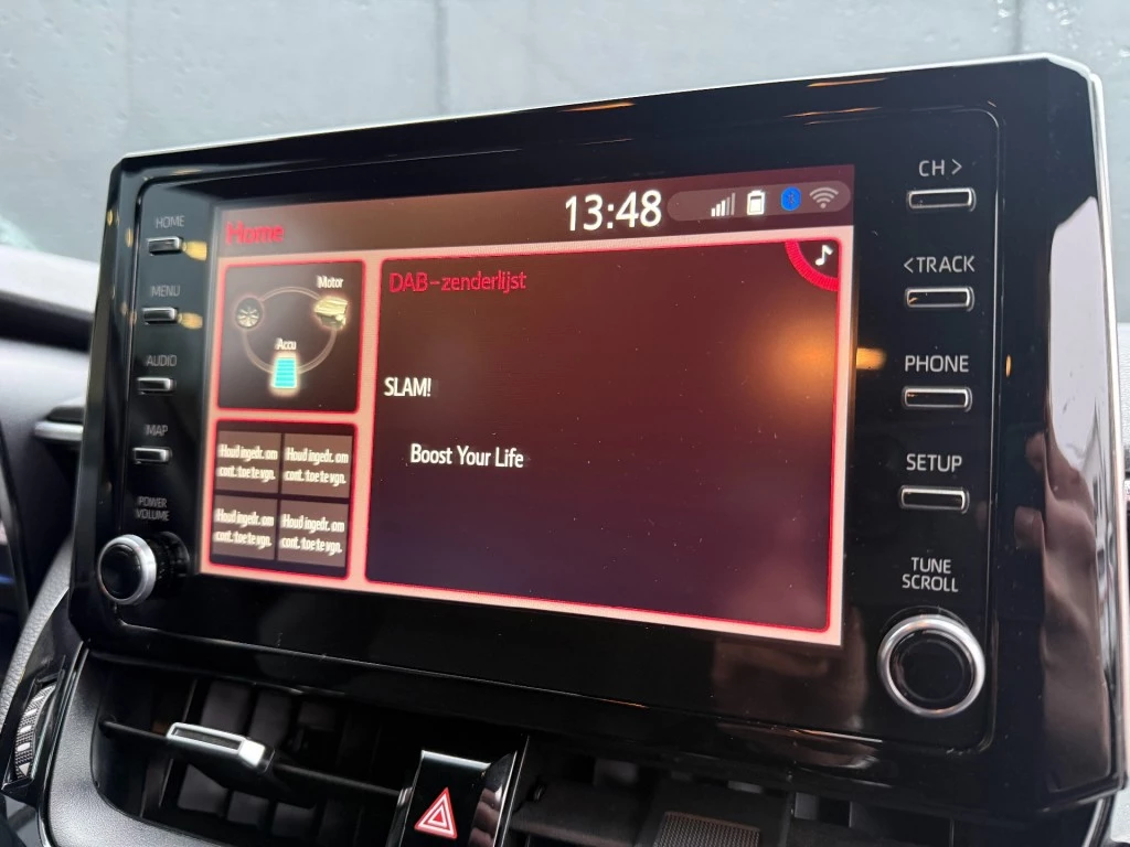 Hoofdafbeelding Toyota Corolla Touring Sports