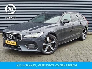 Volvo V90 T8 AWD R-Design Plug In Hybrid PHEV | Adaptive Cruise | Lederen Sportstoelen Memory | Kinderzitjes af Fabriek | Harman Kardon | 19"L.M |  Camera | Pilot Assist | Apple Carplay |