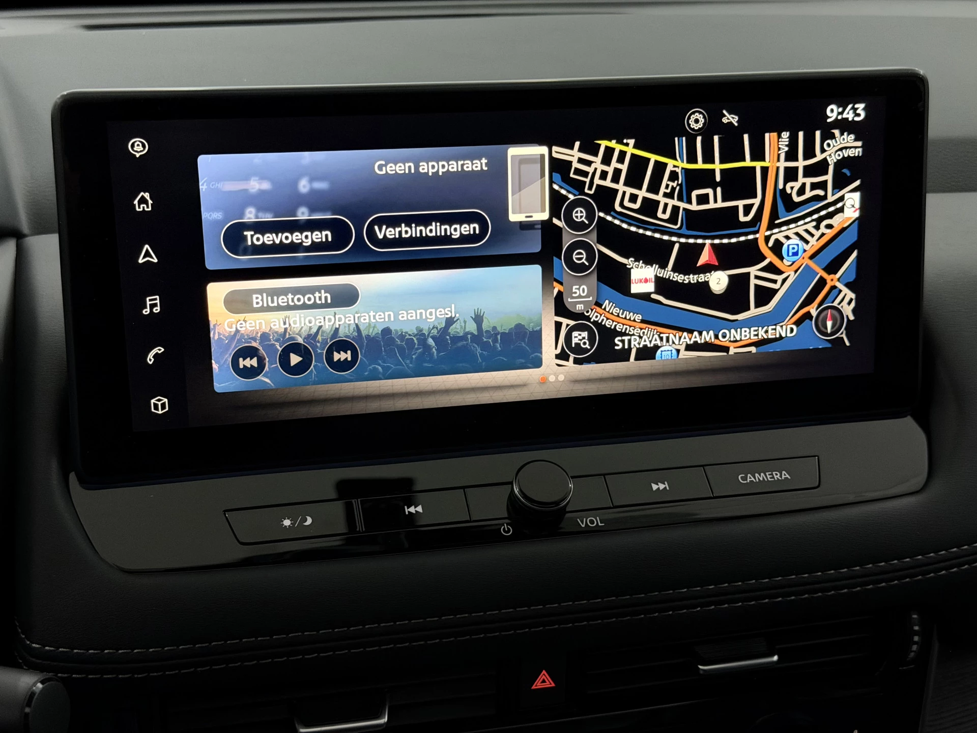 Hoofdafbeelding Nissan X-Trail