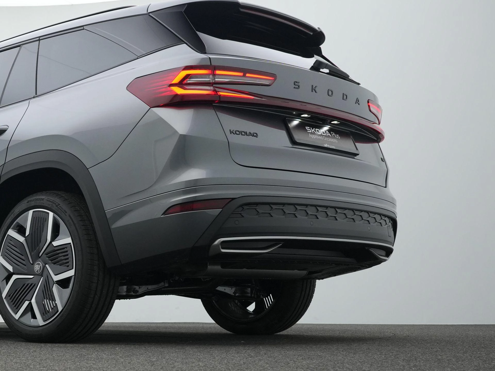 Hoofdafbeelding Škoda Kodiaq
