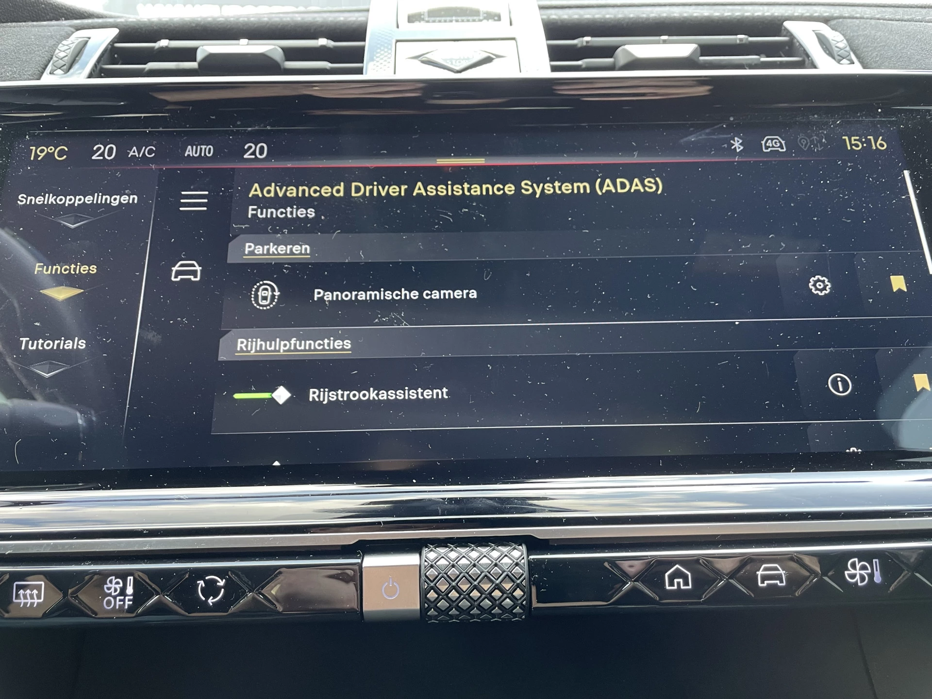 Hoofdafbeelding DS DS 7