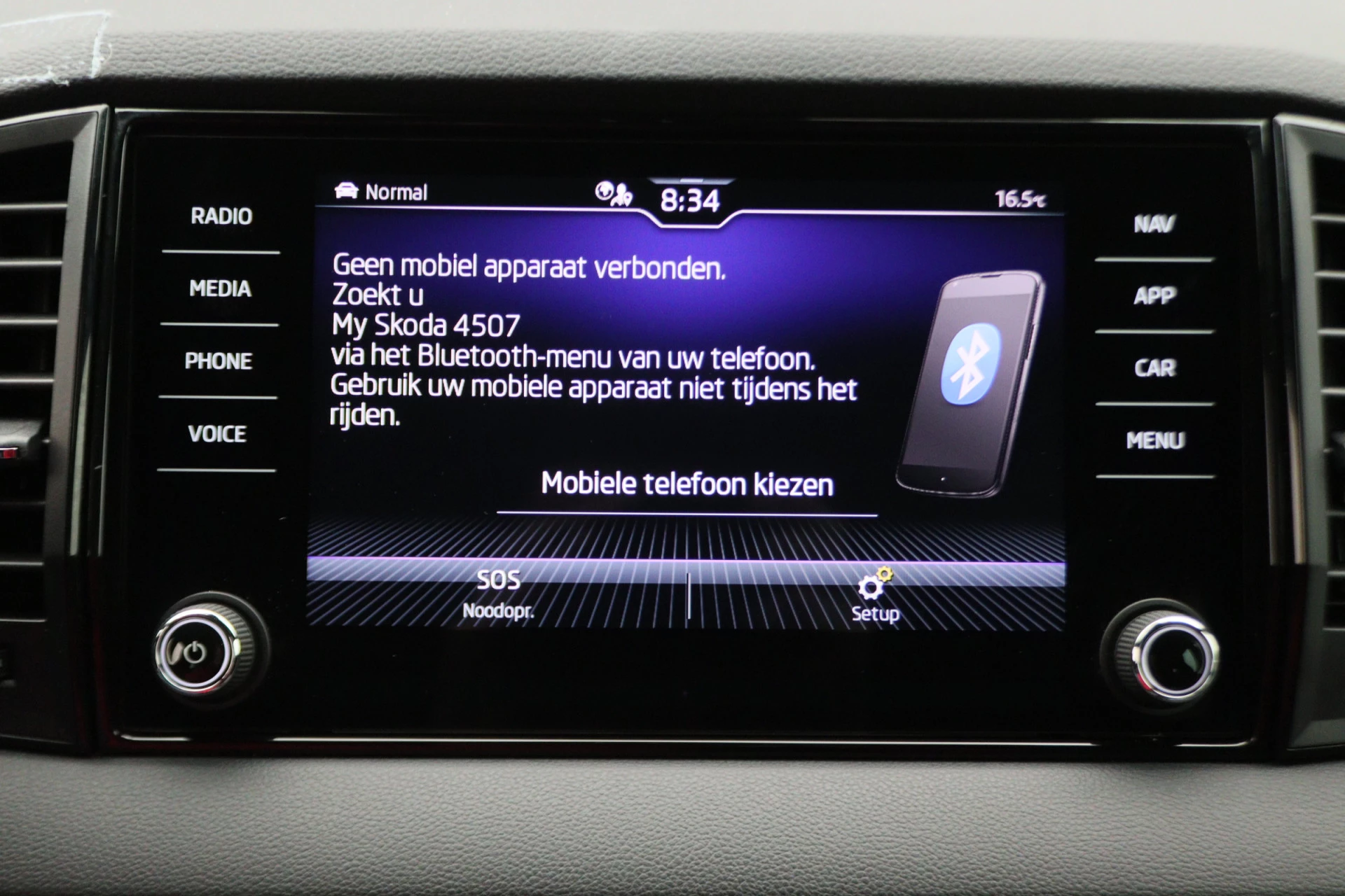 Hoofdafbeelding Škoda Karoq