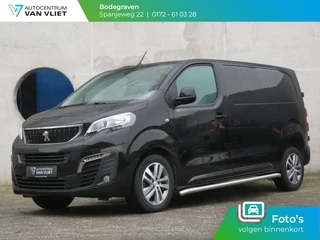 Peugeot Expert 2.0 BlueHDI 120 Standard Premium | NET BINNEN | FOTO'S VOLGEN |