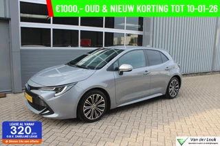 Toyota Corolla 2.0 Hybrid Business Plus | Stoel en Stuurverwarming | JBL Sound | Carplay |
