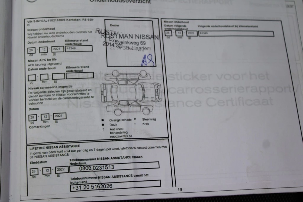 Hoofdafbeelding Nissan QASHQAI