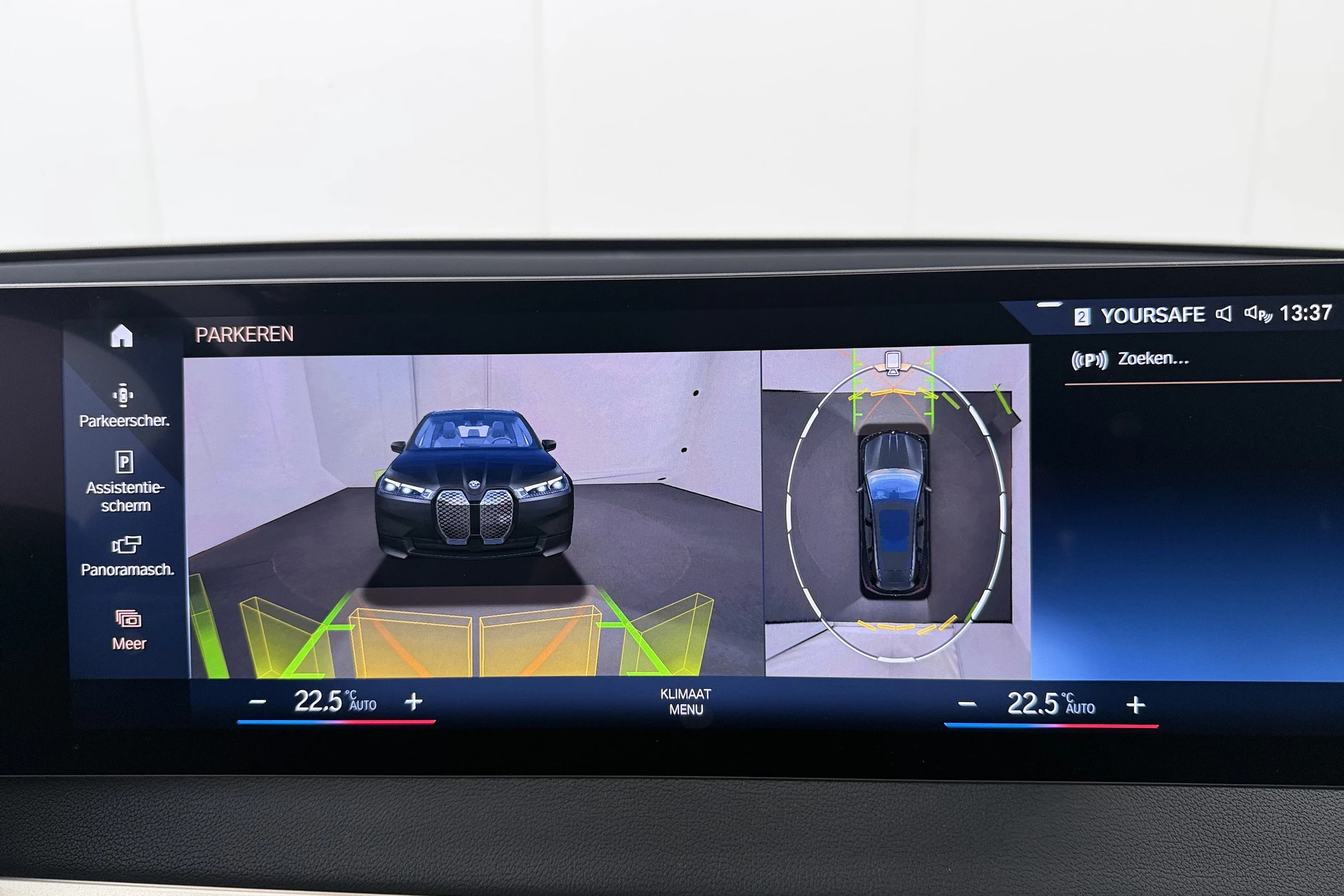 Hoofdafbeelding BMW iX