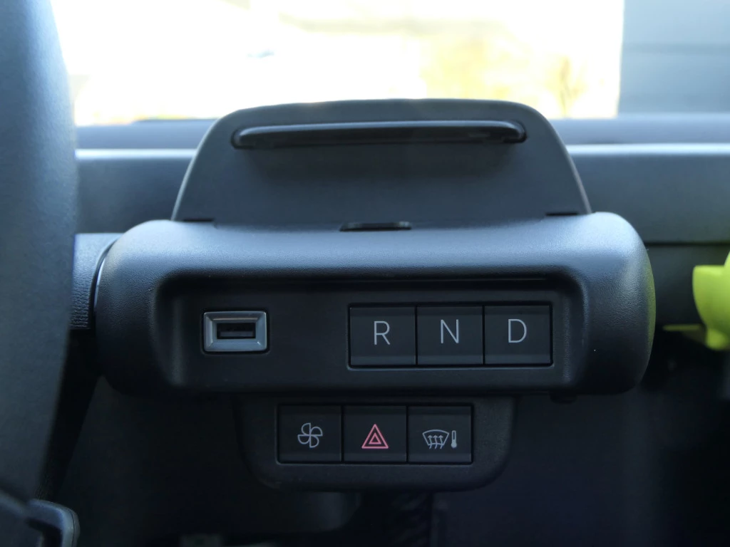 Hoofdafbeelding Citroën Ami