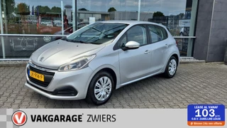 Peugeot 208 1.2 PureTech Active Dealeronderhouden