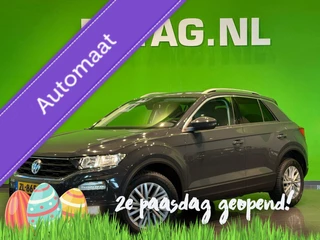 Volkswagen T-Roc 1.5 TSI Style | Carplay | DAB | Cruise Adap