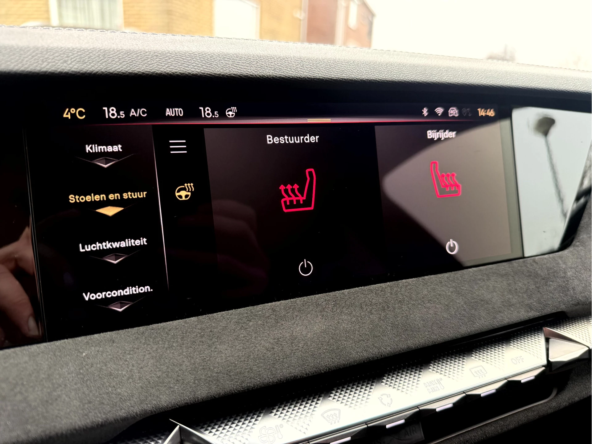 Hoofdafbeelding DS DS 4