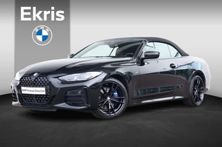 BMW 4-serie Cabrio M440i X-Drive Cabrio / Driving Assistant / Stoelverwarming / Harman Kardon / Comfort Access / PDC