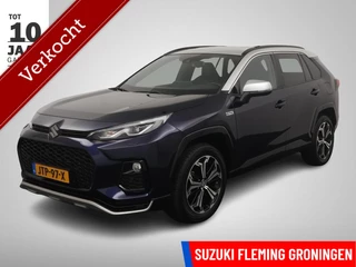 Suzuki Across 2.5 Plug-in Hybrid Style