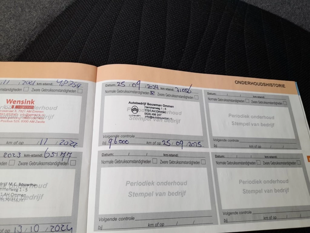 Hoofdafbeelding Citroën C4 Picasso