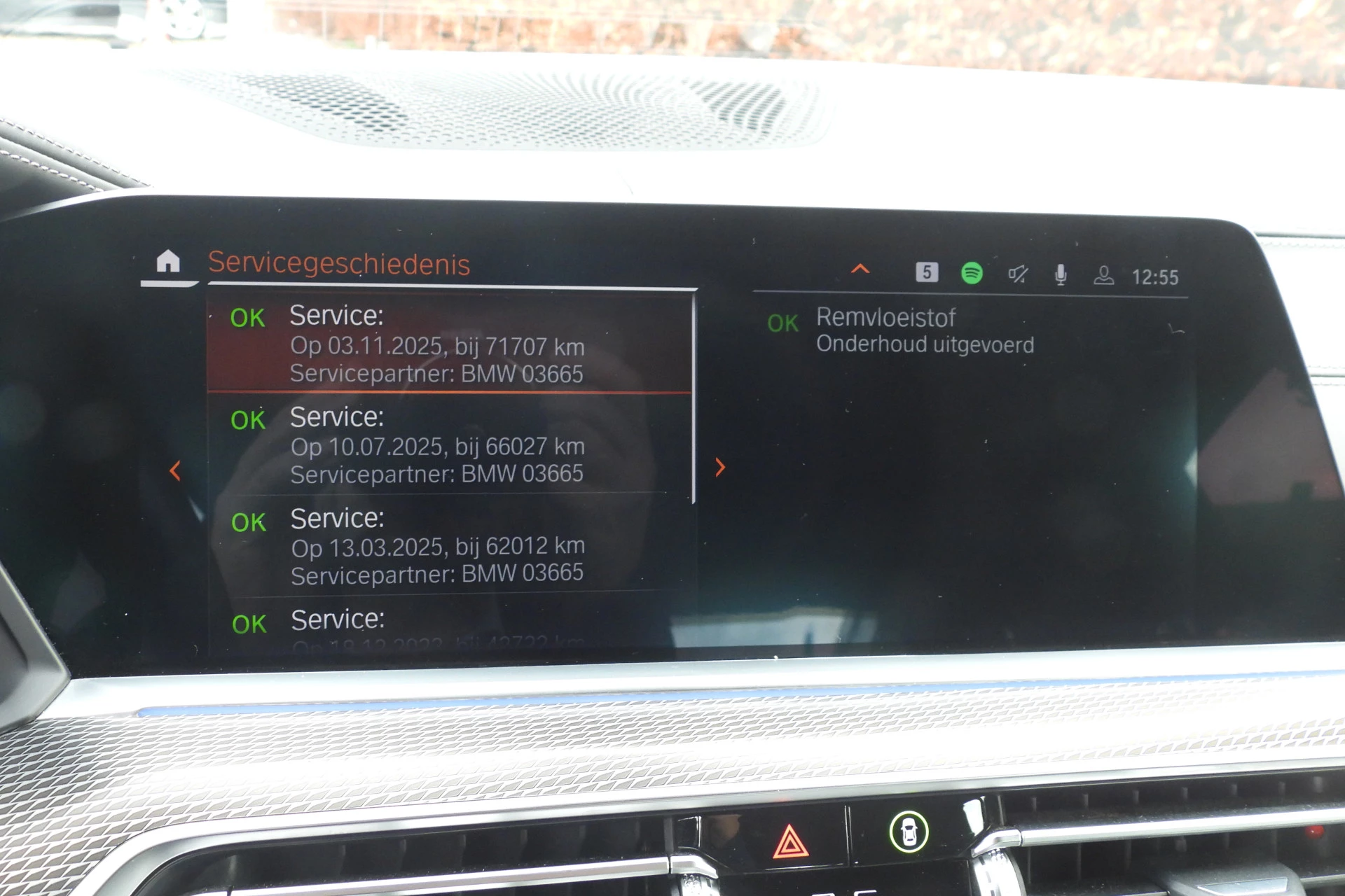 Hoofdafbeelding BMW X6