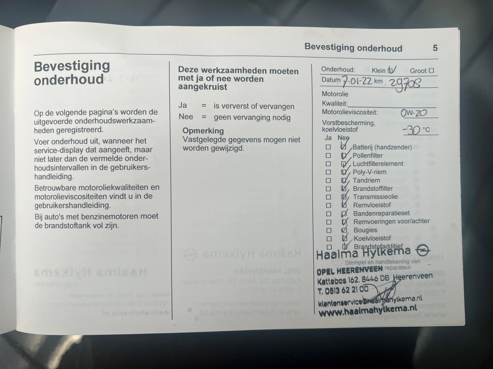 Hoofdafbeelding Opel Insignia