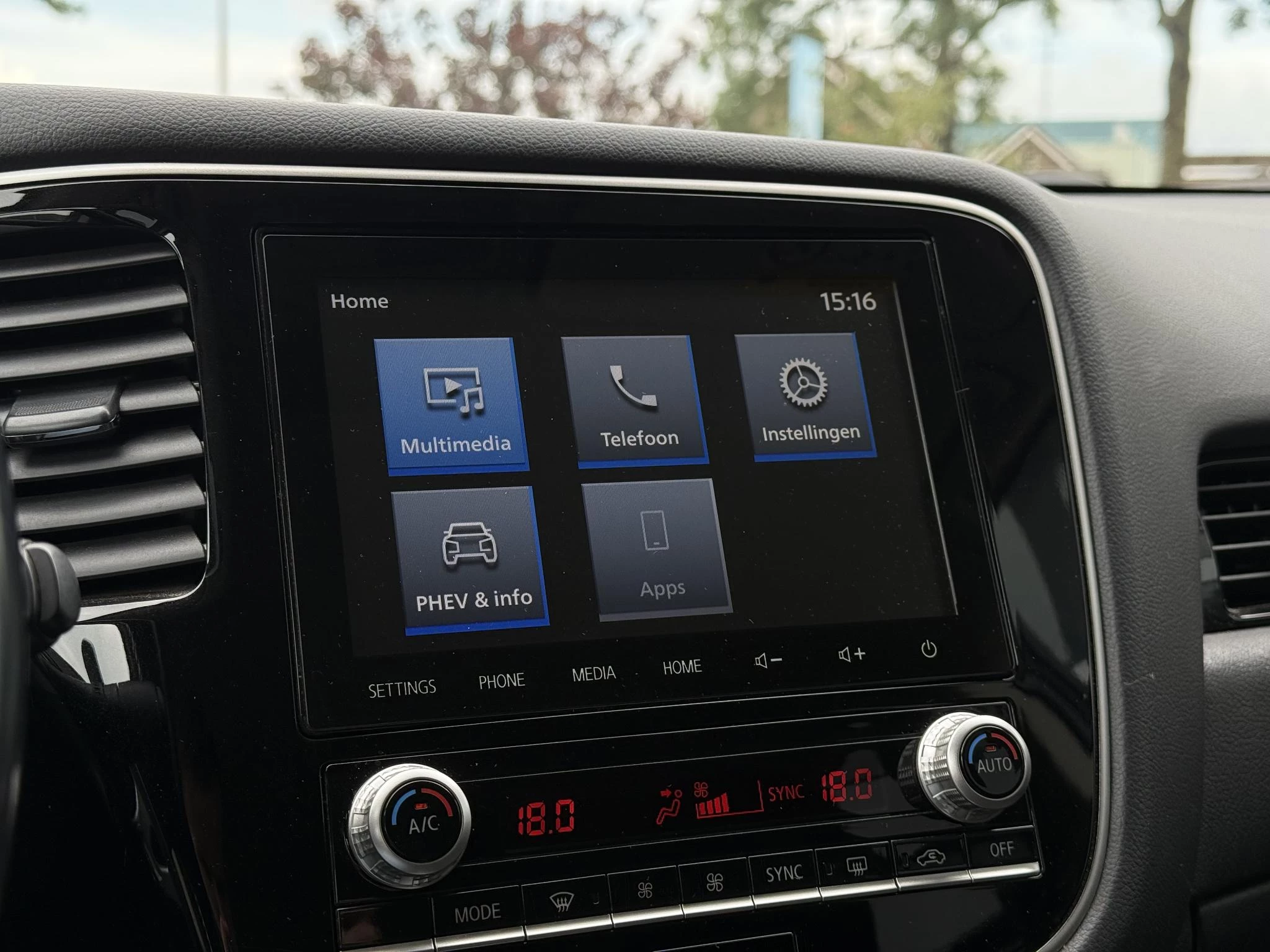 Hoofdafbeelding Mitsubishi Outlander