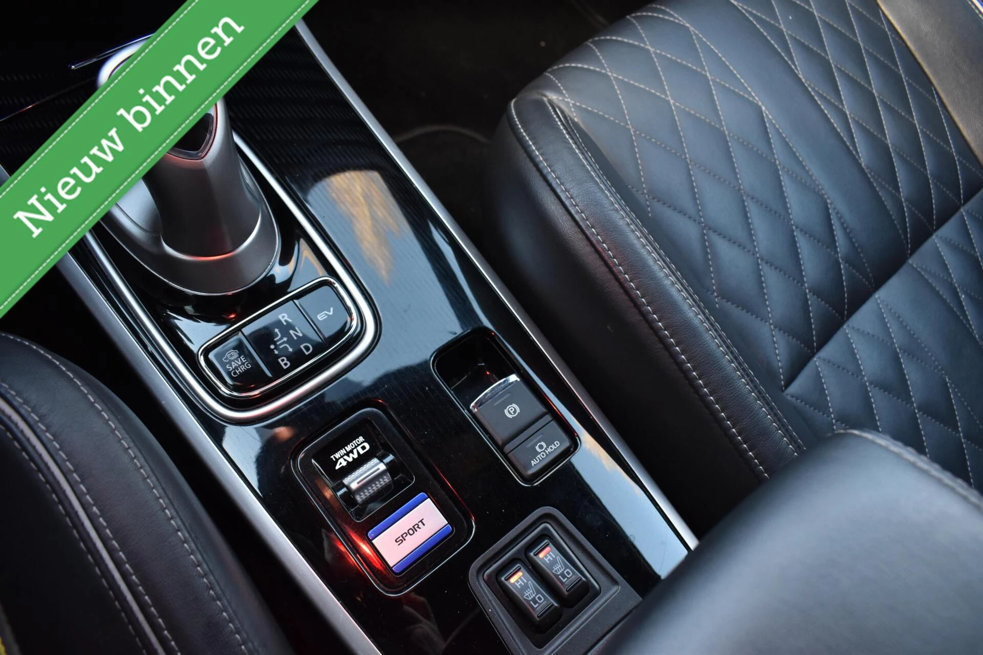 Hoofdafbeelding Mitsubishi Outlander