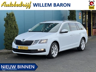 Skoda Octavia Combi 1.5 TSI DSG AUT. 150PK Greentech Business Edition CARPLAY | TREKH | STOELVERW | CRUISE | NAV | PDC | LMV