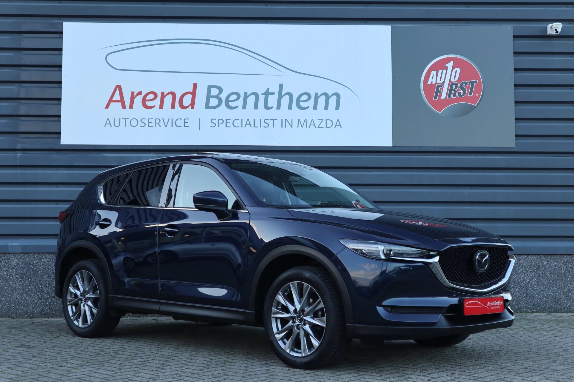Hoofdafbeelding Mazda CX-5