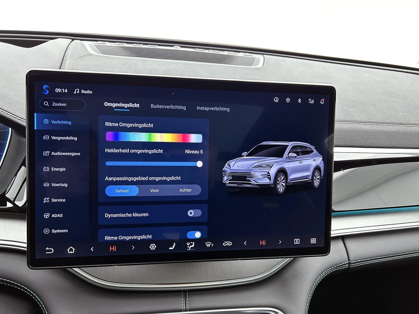 Hoofdafbeelding BYD SEAL U