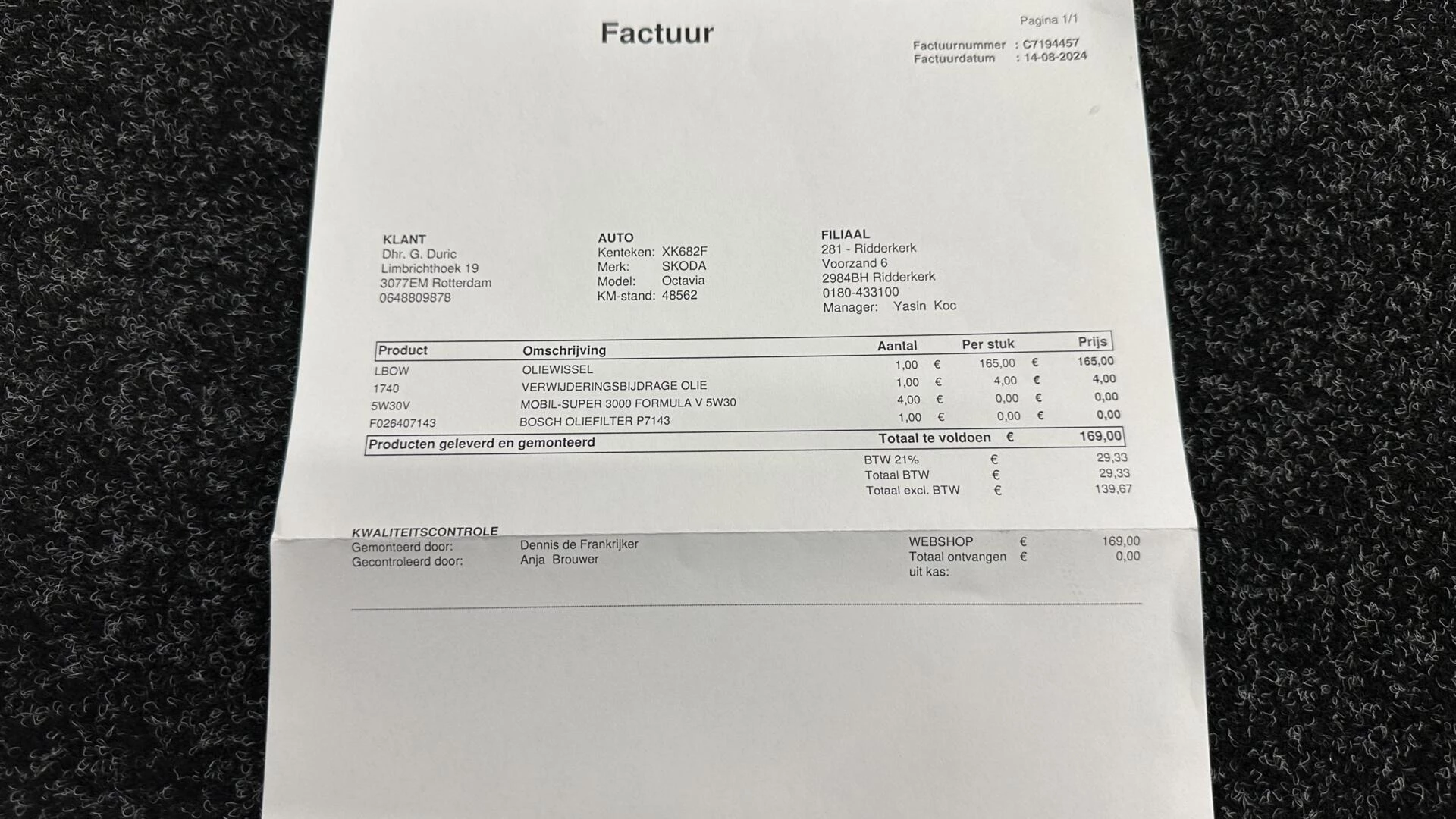 Hoofdafbeelding Škoda Octavia