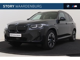 BMW iX3 High Executive / Trekhaak / Sportstoelen / Achteruitrijcamera / Adaptief onderstel / Adaptieve LED / Stoelverwarming / BMW Live Cockpit Professional