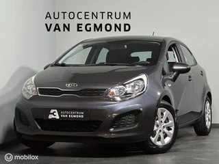 Kia Rio 1.2 CVVT ExecutiveLine | CRUISE | CAMERA | NAVI