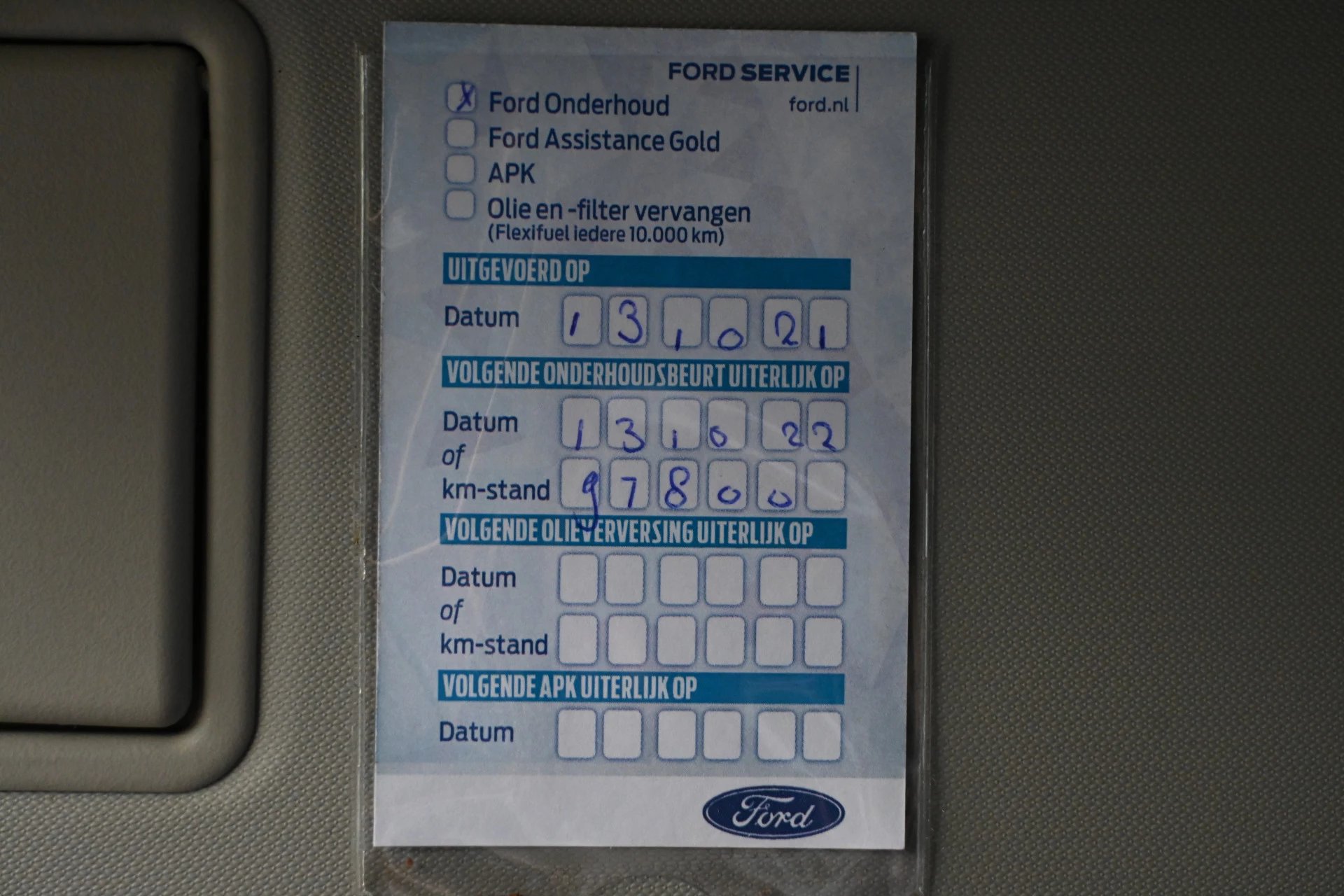 Hoofdafbeelding Ford EcoSport