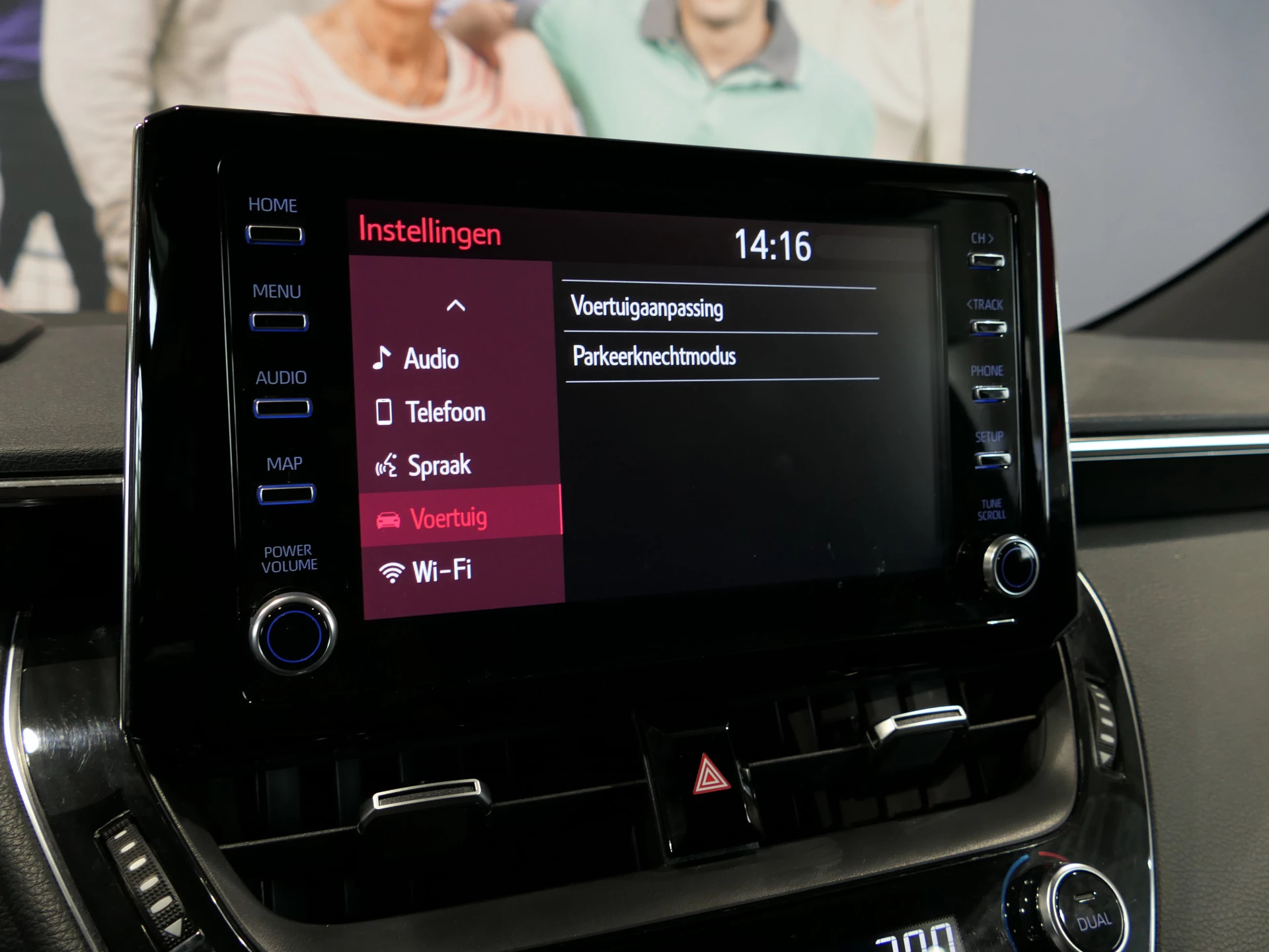 Hoofdafbeelding Toyota Corolla Touring Sports