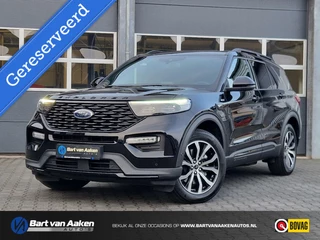 Hoofdafbeelding Ford Explorer