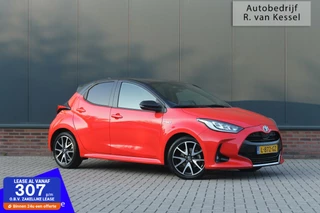 Toyota Yaris 1.5 Hybrid Launch Edition / Executive I JBL I 1e Eig. I NL-auto