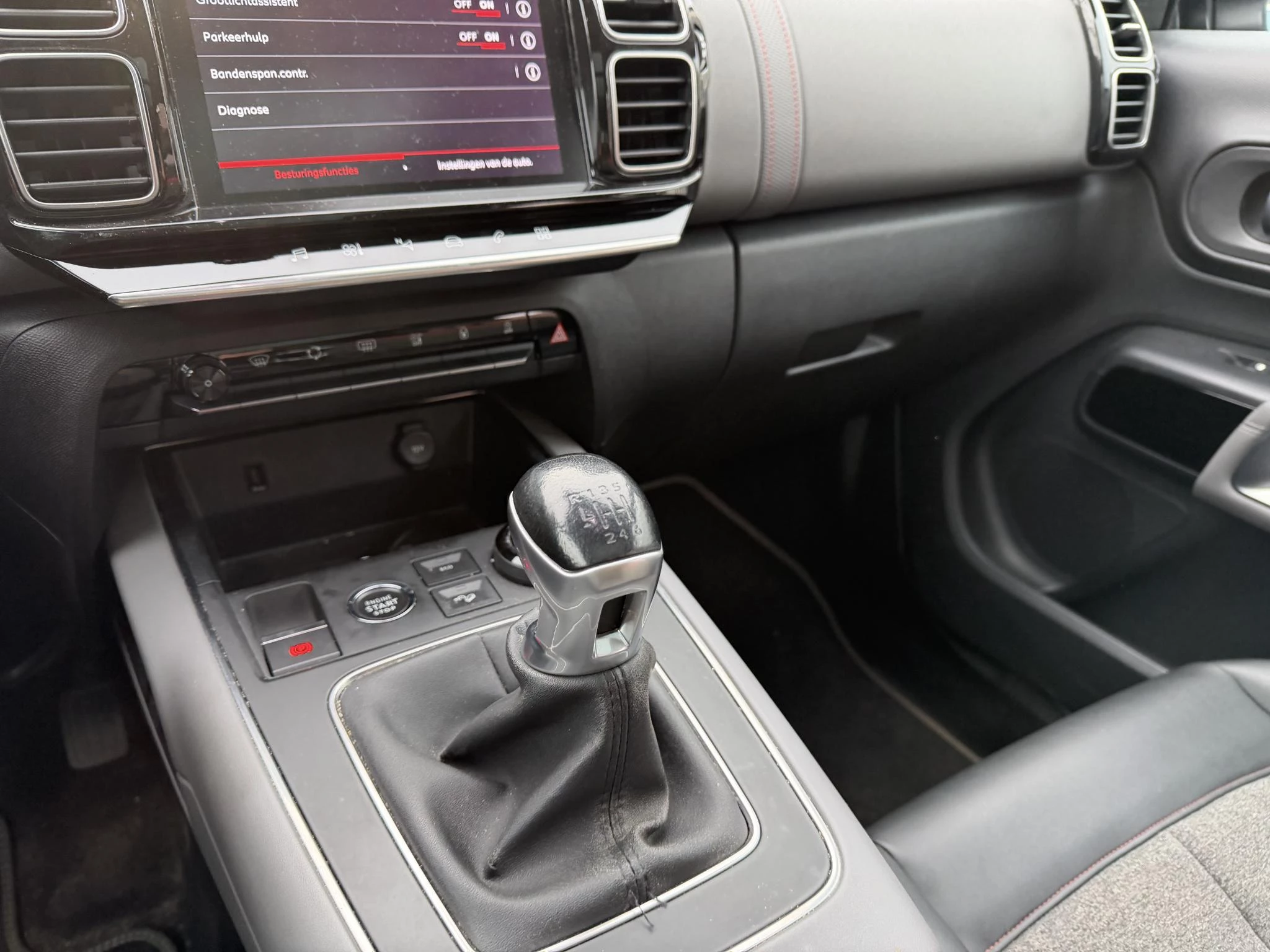 Hoofdafbeelding Citroën C5 Aircross