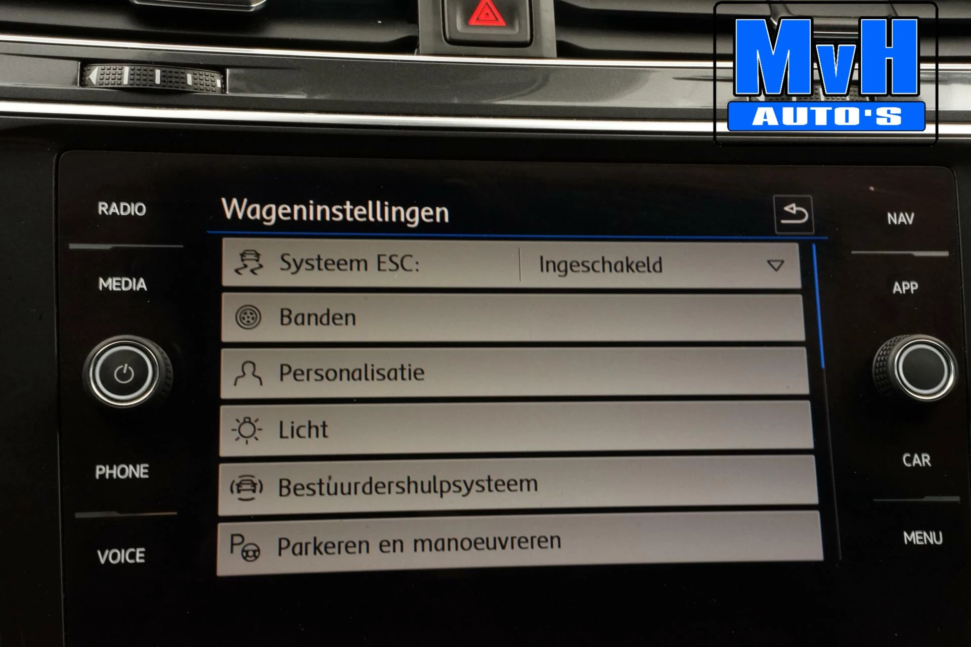 Hoofdafbeelding Volkswagen Tiguan Allspace
