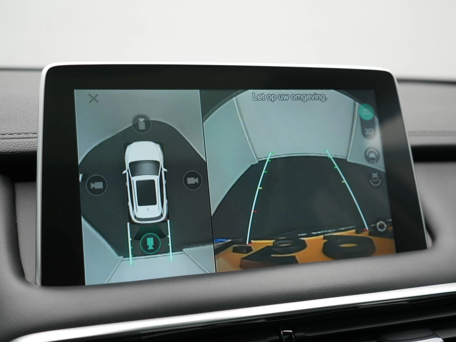 Hoofdafbeelding MG EHS