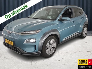 Hyundai Kona EV Premium 64 kWh (204 PK) 1e-Eig. & Keurig-Onderh. BOVAG-Garantie. NL-Auto. Warmtepomp, Half-Leer, Navigatie/Apple-Carplay/Android-Auto, Adaptive-Cruisecontrol, Keyless-Entry/Start, Parkeersensoren-V+A, Achteruitrijcamera, Head-Up, DAB, Gevent/Verw-Voorstoelen, Stuurverwarming, Lm-Velgen-17Inch, Privacy-Glas