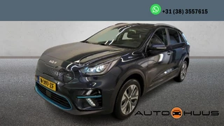 Kia e-Niro Aut. DynamicPlusLine 64 kWh 3-Phase | Panorama | Navi | Camera |